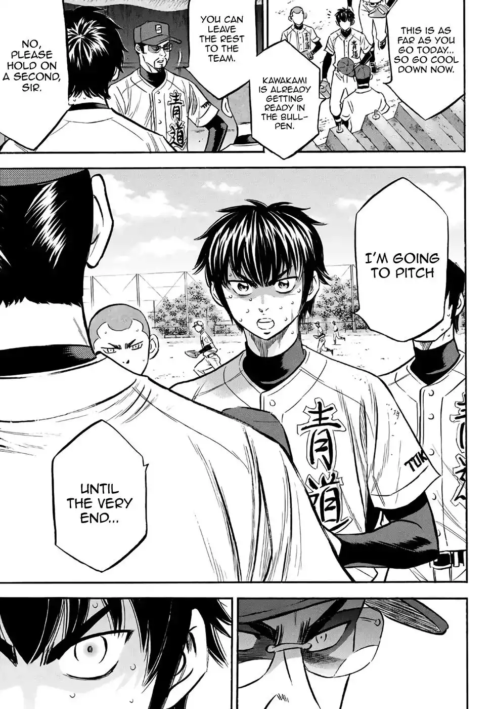 Daiya no A - Act II Chapter 129 6